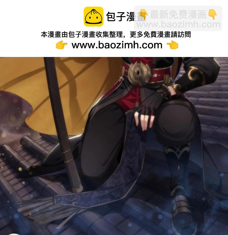 第188话 第182话 杀机现(1/2)-第68话