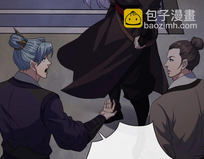 第188话 第182话 杀机现(1/2)-第68话