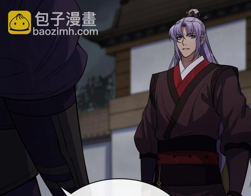 第188话 第182话 杀机现(1/2)-第68话