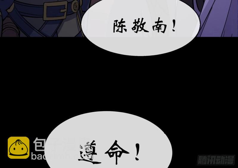 第188话 第182话 杀机现(1/2)-第68话