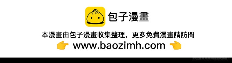 第188话 第182话 杀机现(1/2)-第68话