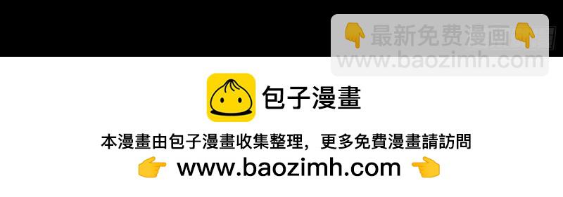 第188话 第182话 杀机现(1/2)-第68话