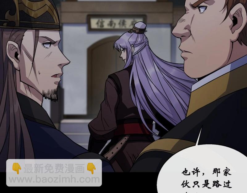 第188话 第182话 杀机现(1/2)-第68话