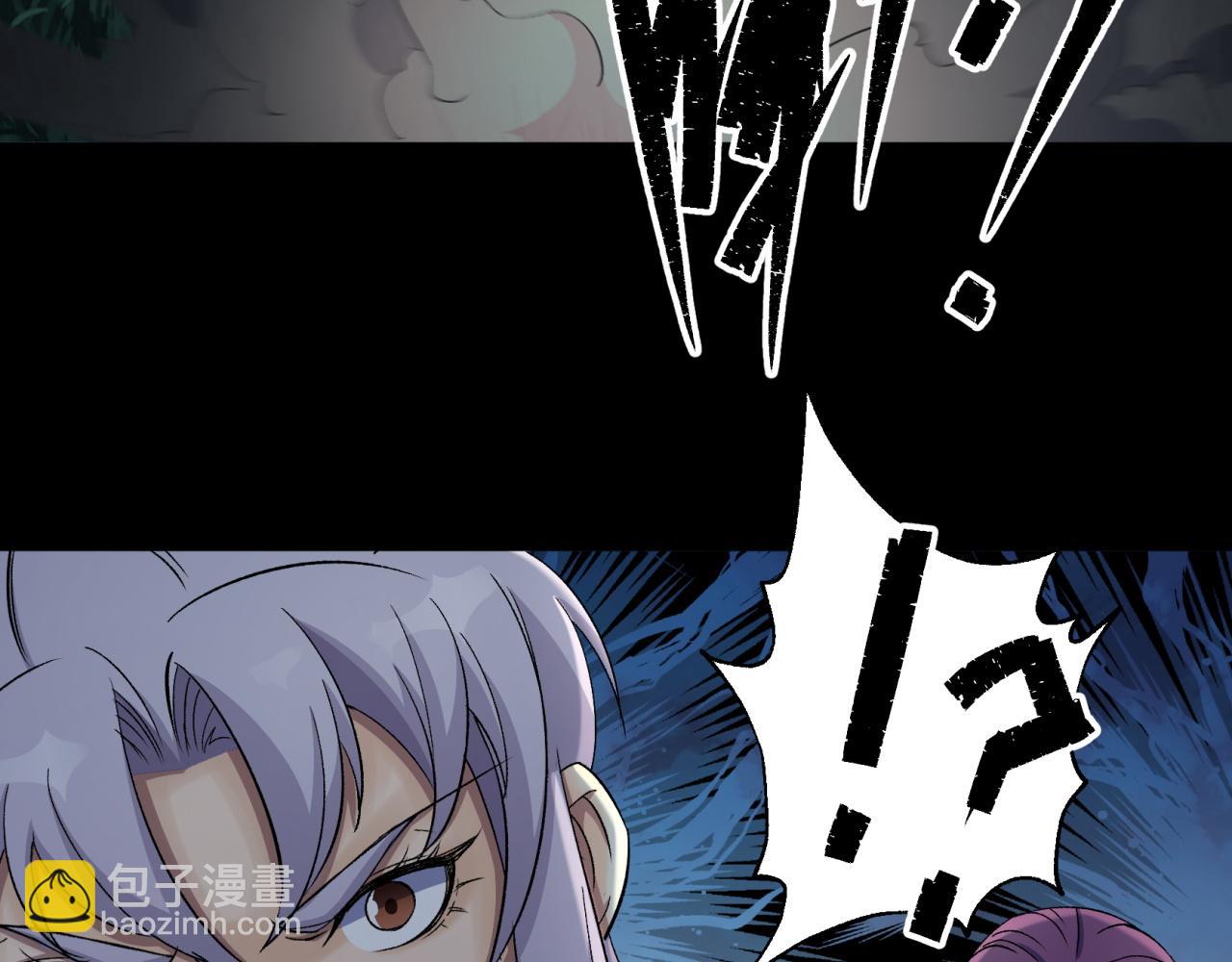 第20话 第19话 鹬蚌相争我吃肉(1/2)-第20话