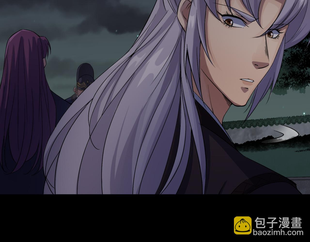 第20话 第19话 鹬蚌相争我吃肉(1/2)-第20话