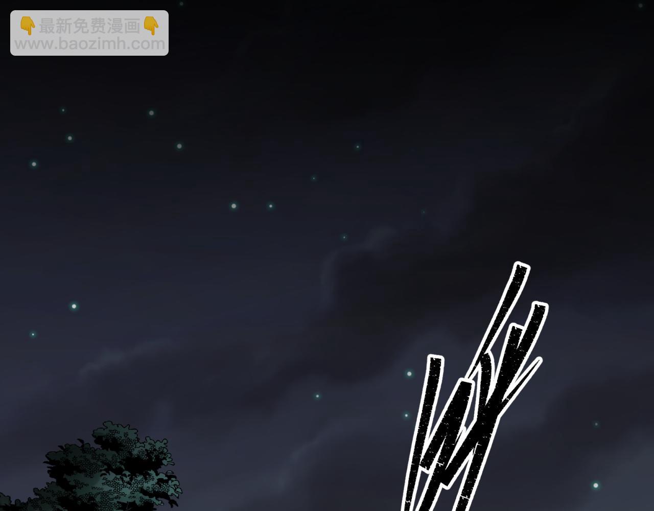 第20话 第19话 鹬蚌相争我吃肉(1/2)-第20话