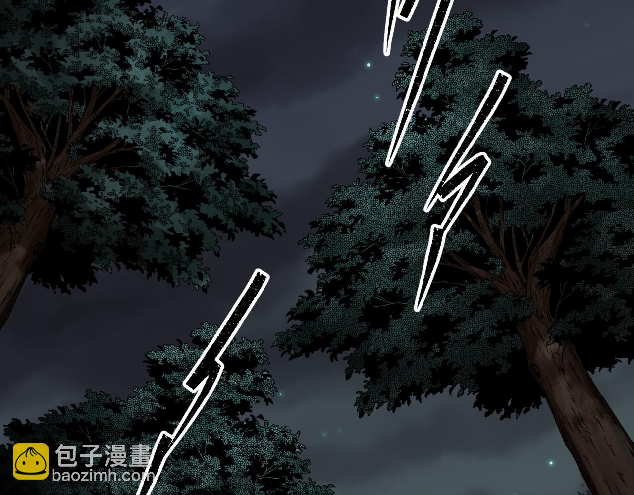 第20话 第19话 鹬蚌相争我吃肉(1/2)-第20话