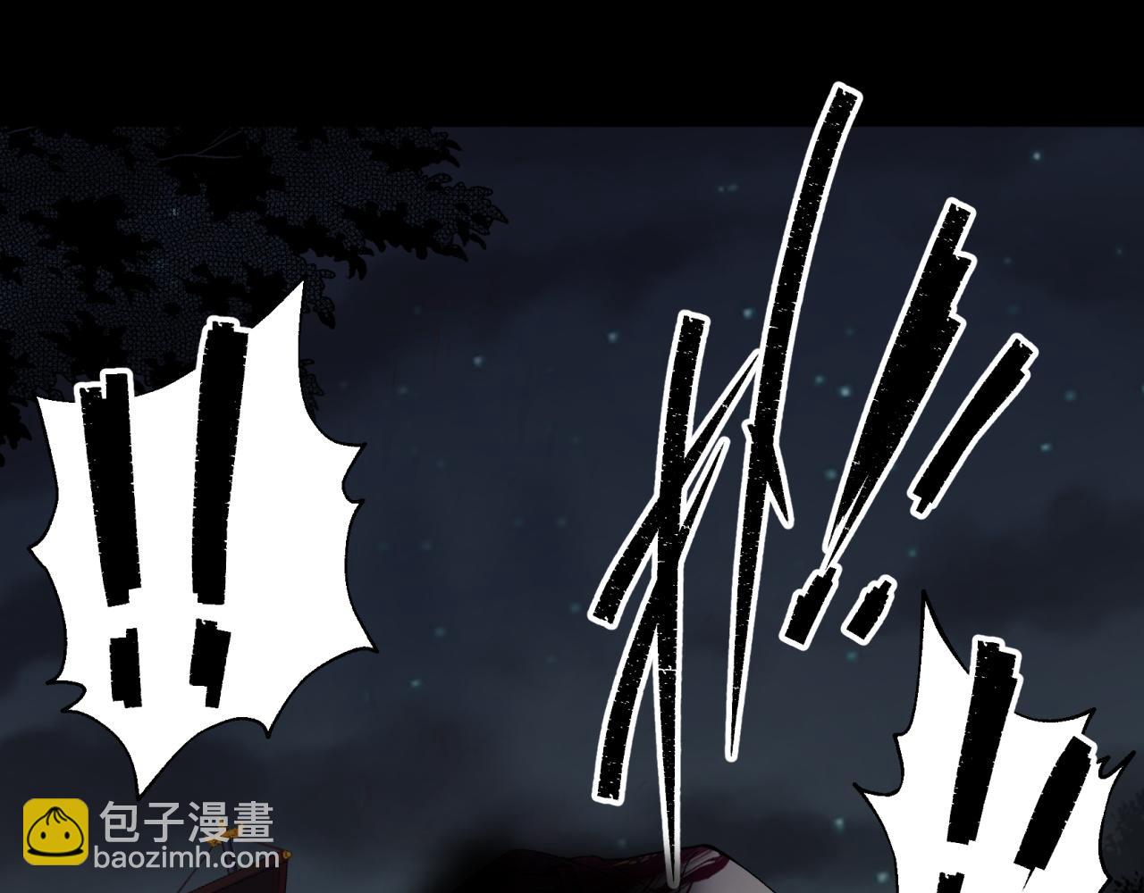 第20话 第19话 鹬蚌相争我吃肉(1/2)-第20话