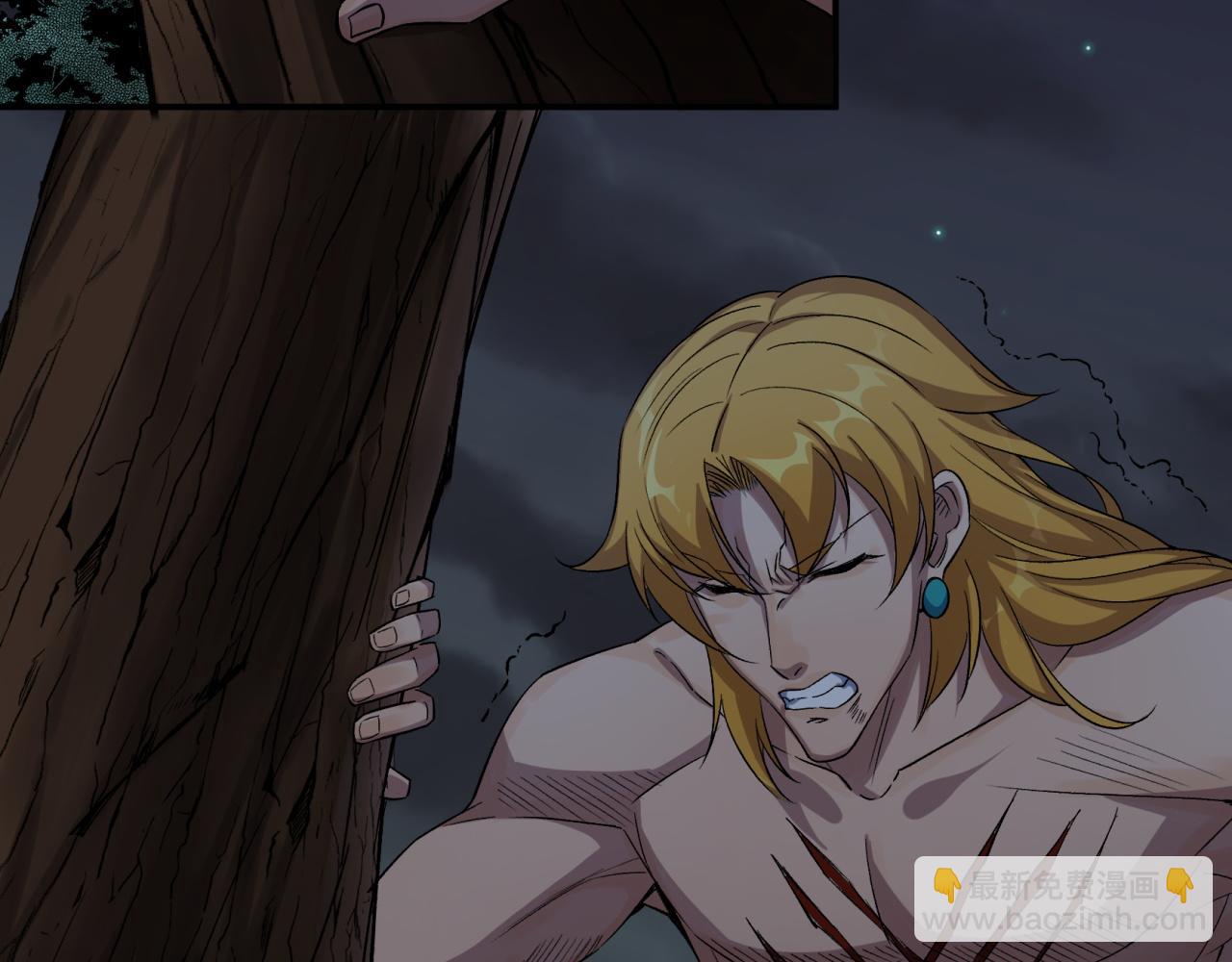 第20话 第19话 鹬蚌相争我吃肉(1/2)-第20话