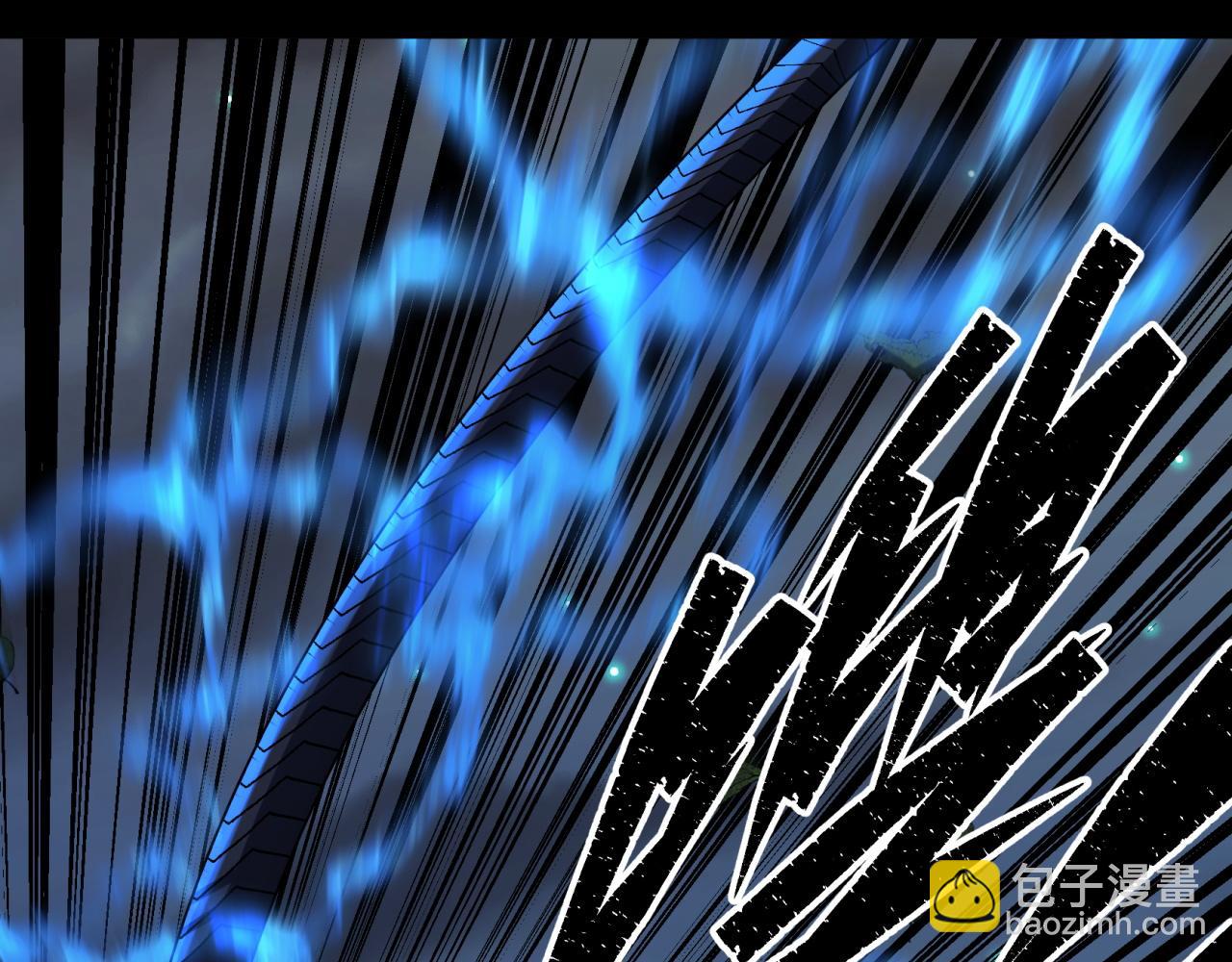 第20话 第19话 鹬蚌相争我吃肉(1/2)-第20话