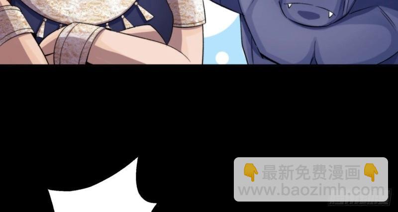 第24话 第23话 赶尸一脉(1/3)-第24话