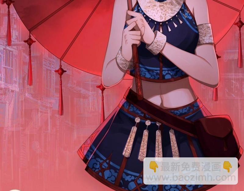 第24话 第23话 赶尸一脉(1/3)-第24话