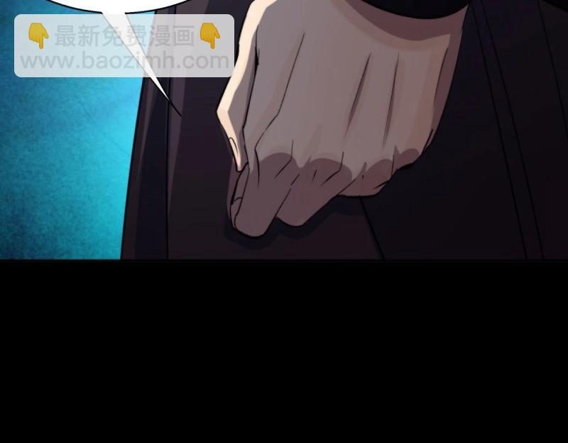 第24话 第23话 赶尸一脉(1/3)-第24话