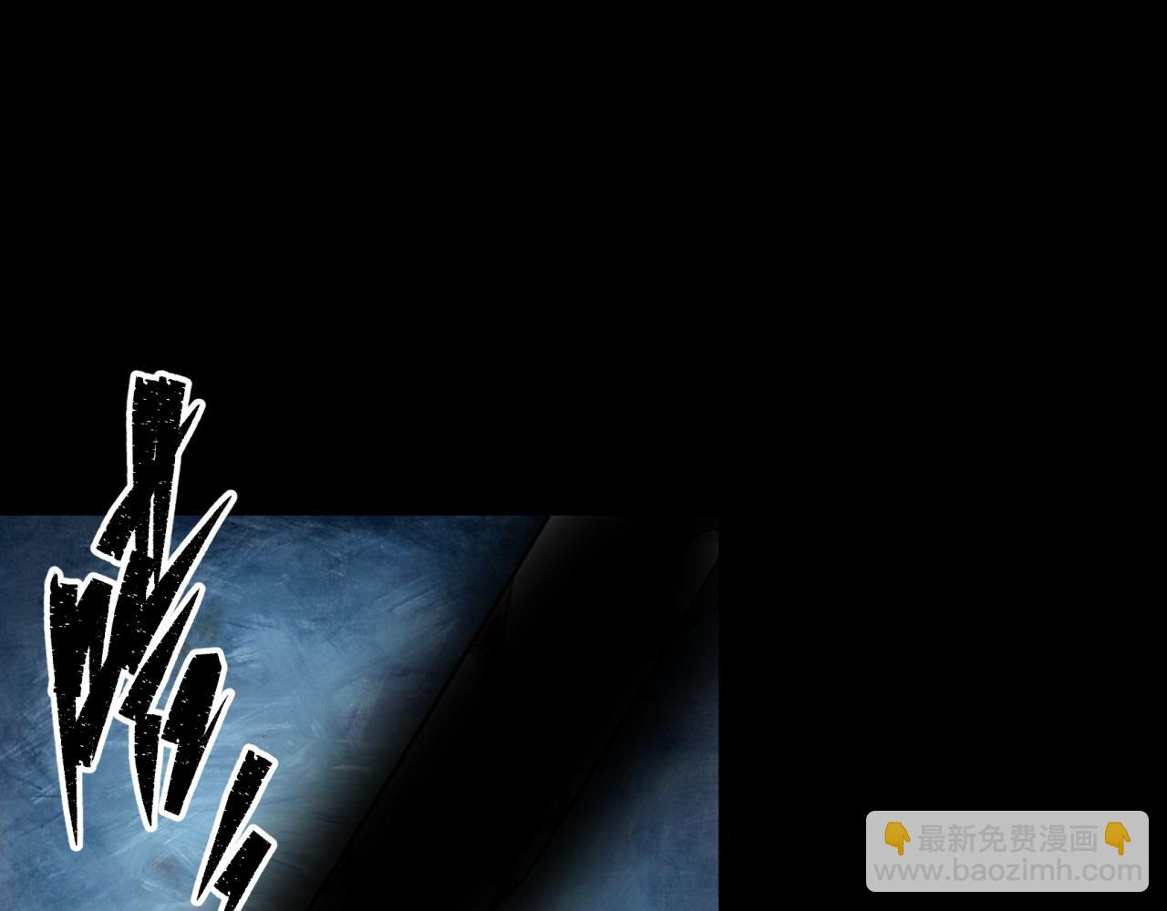 第26话 第25话 与虎谋皮(1/2)-第26话