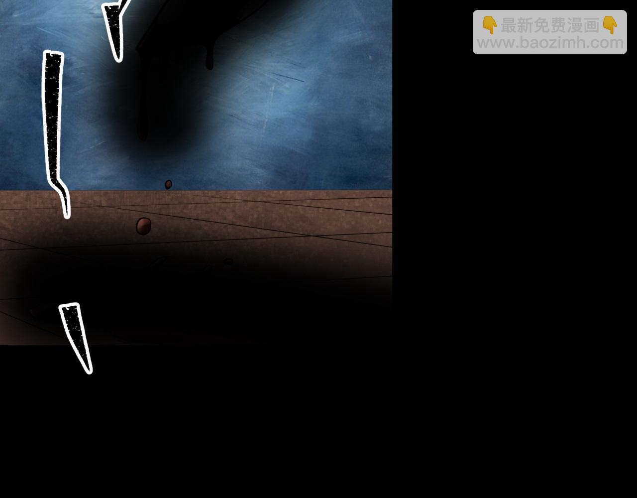 第26话 第25话 与虎谋皮(1/2)-第26话