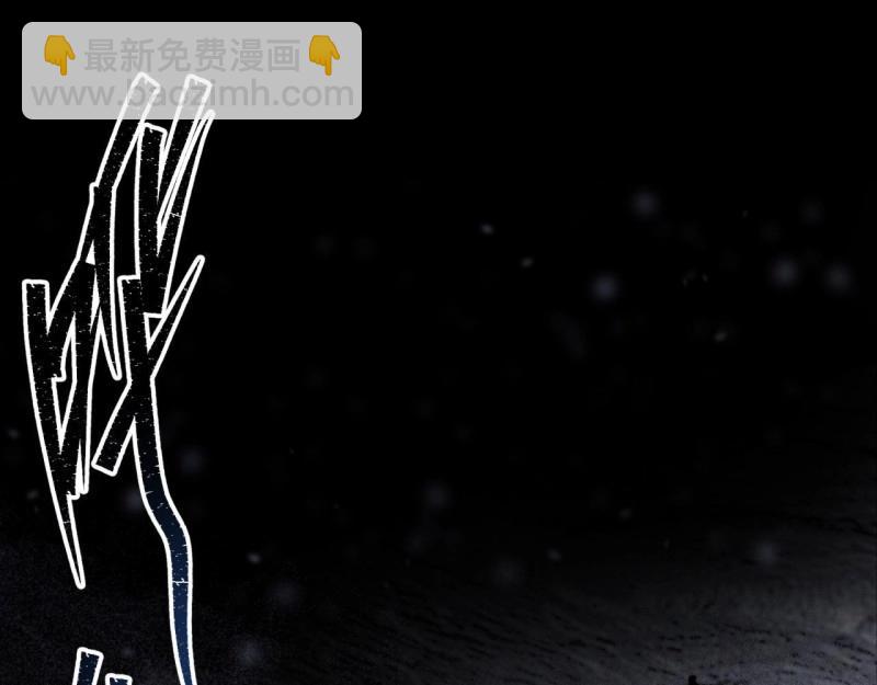 第28话 第27话 鬼新娘(1/3)-第28话