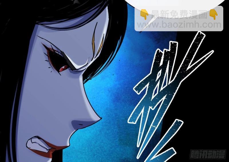 第30话 第29话 舔出一条生路(1/3)-第30话