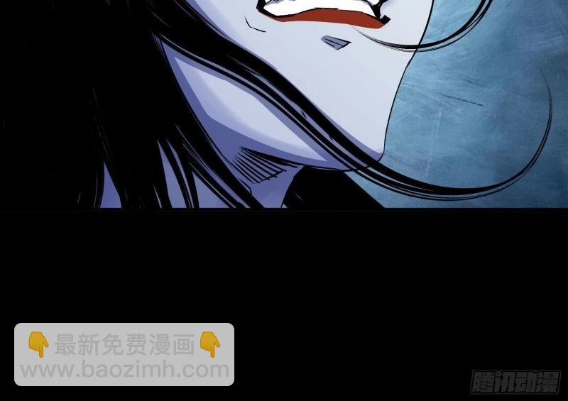 第30话 第29话 舔出一条生路(1/3)-第30话