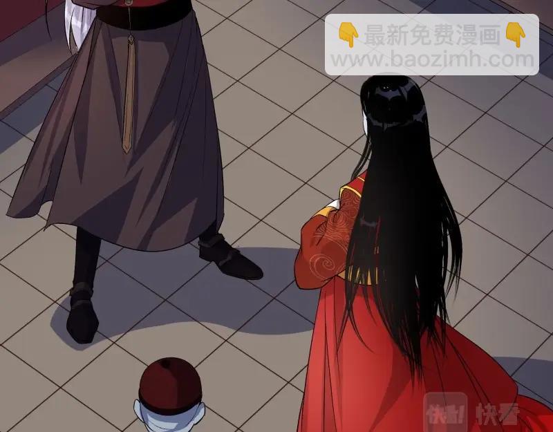 第30话 第29话 舔出一条生路(1/3)-第30话