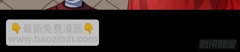 第30话 第29话 舔出一条生路(1/3)-第30话