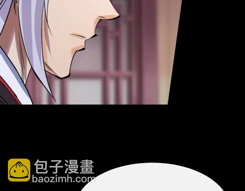 第30话 第29话 舔出一条生路(1/3)-第30话