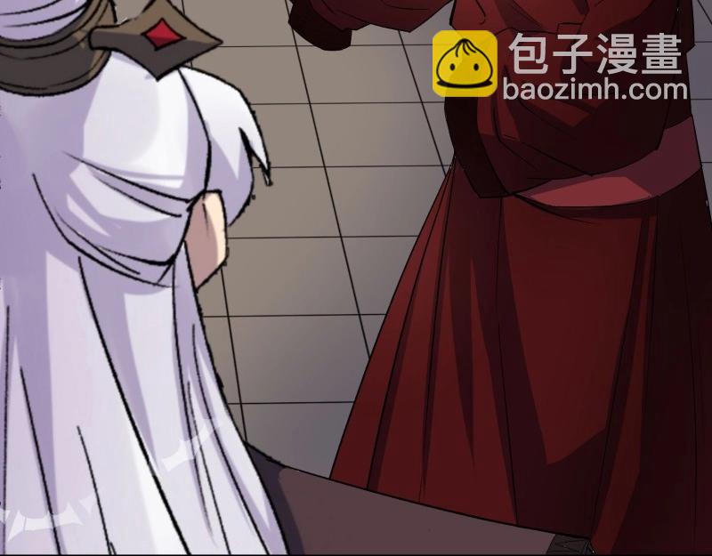 第30话 第29话 舔出一条生路(1/3)-第30话