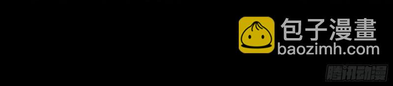 第30话 第29话 舔出一条生路(1/3)-第30话