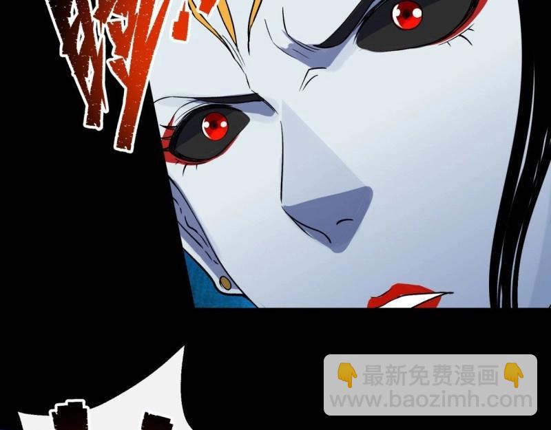 第30话 第29话 舔出一条生路(1/3)-第30话