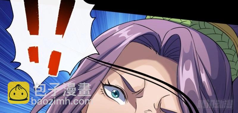 第30话 第29话 舔出一条生路(1/3)-第30话