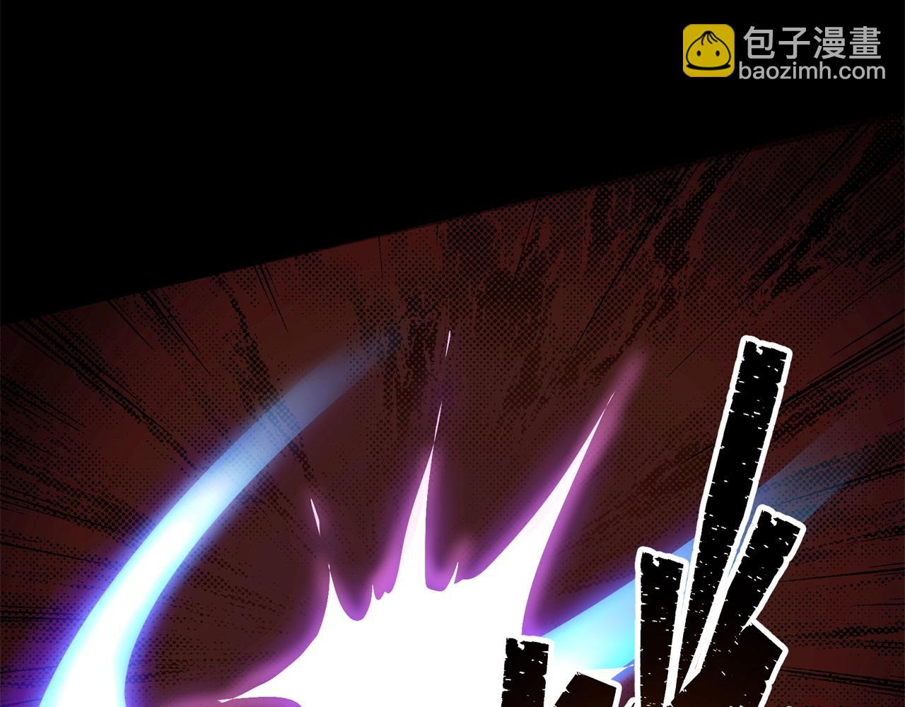 第4话 第3话 黑僵手臂(1/3)-第4话