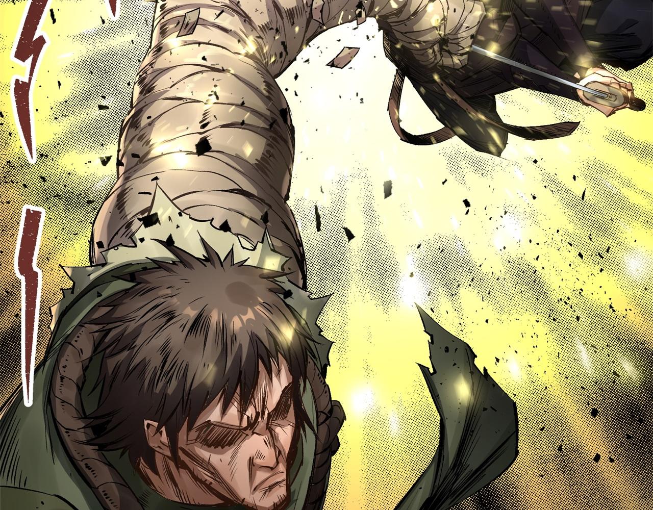 第4话 第3话 黑僵手臂(1/3)-第4话