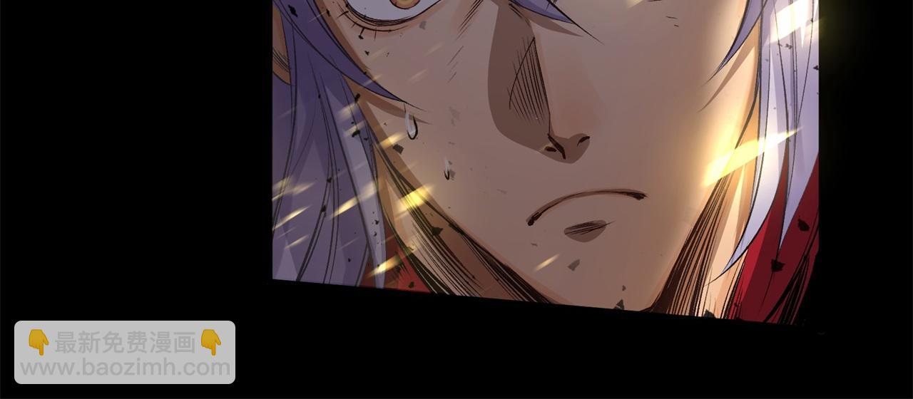 第4话 第3话 黑僵手臂(1/3)-第4话