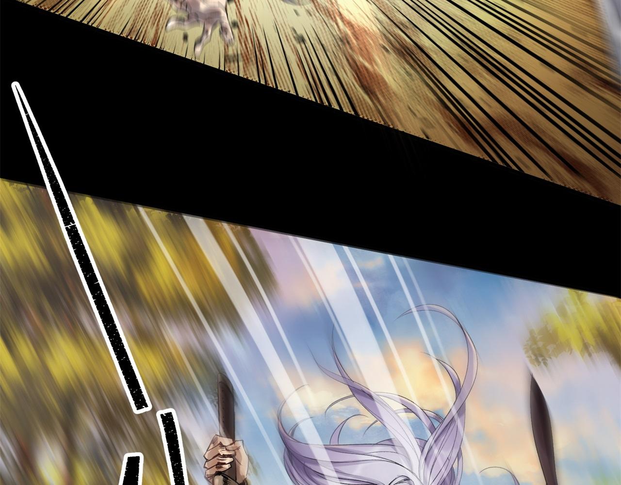 第4话 第3话 黑僵手臂(1/3)-第4话