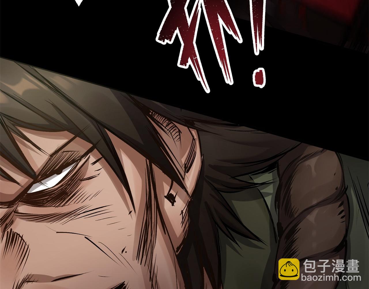 第4话 第3话 黑僵手臂(1/3)-第4话