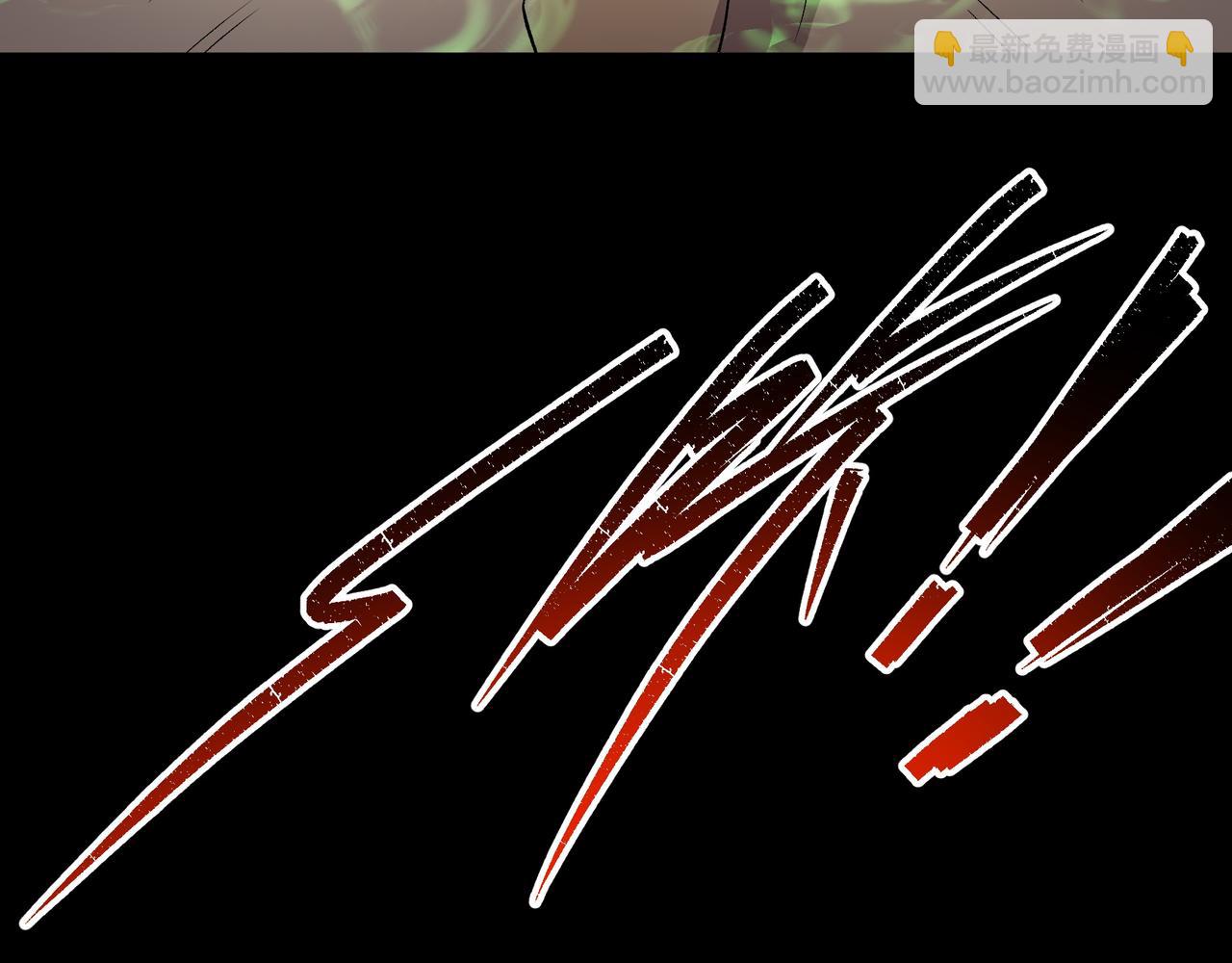 第34话 第33话 李如功和千魂道人(1/2)-第34话