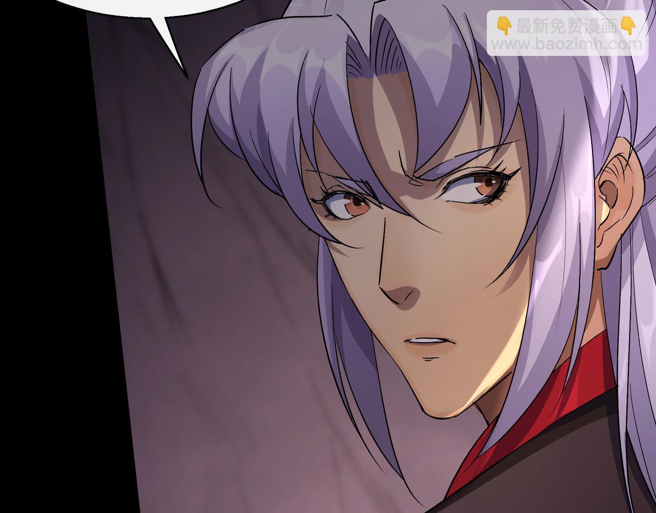 第34话 第33话 李如功和千魂道人(1/2)-第34话