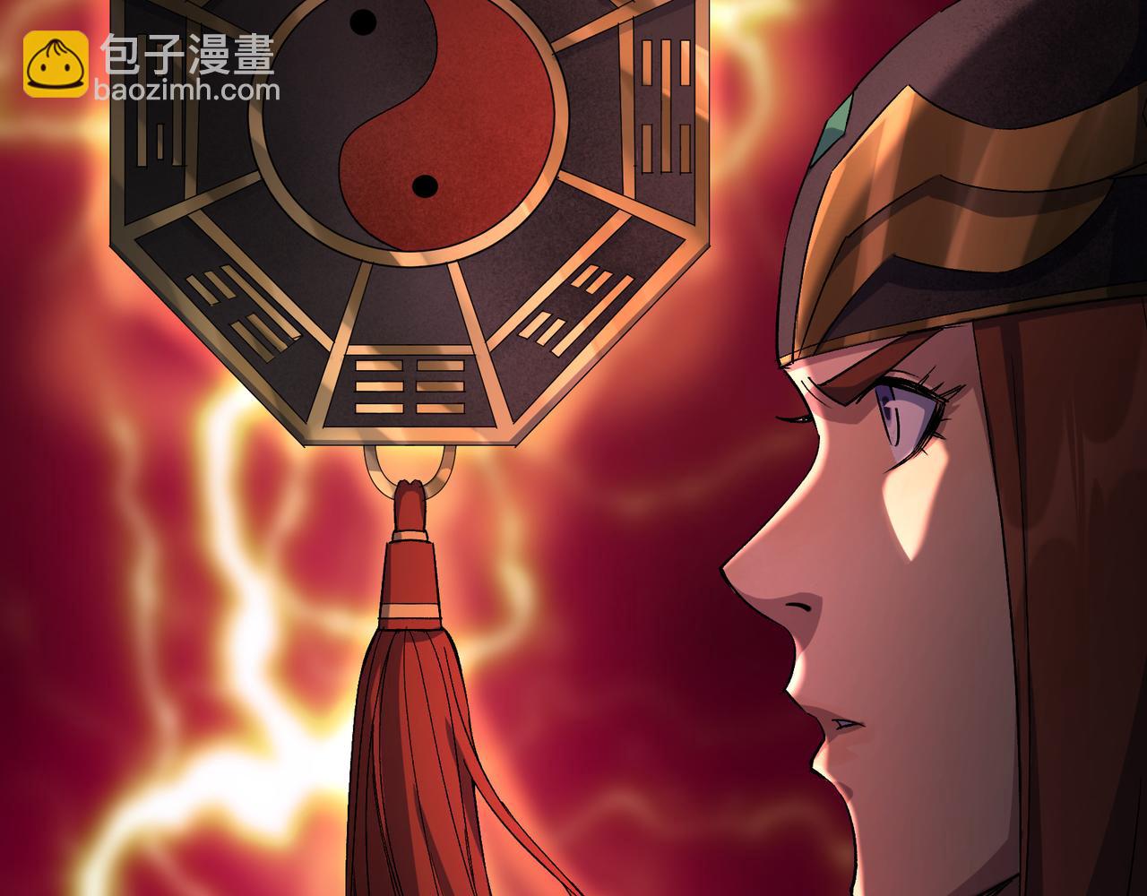 第34话 第33话 李如功和千魂道人(1/2)-第34话