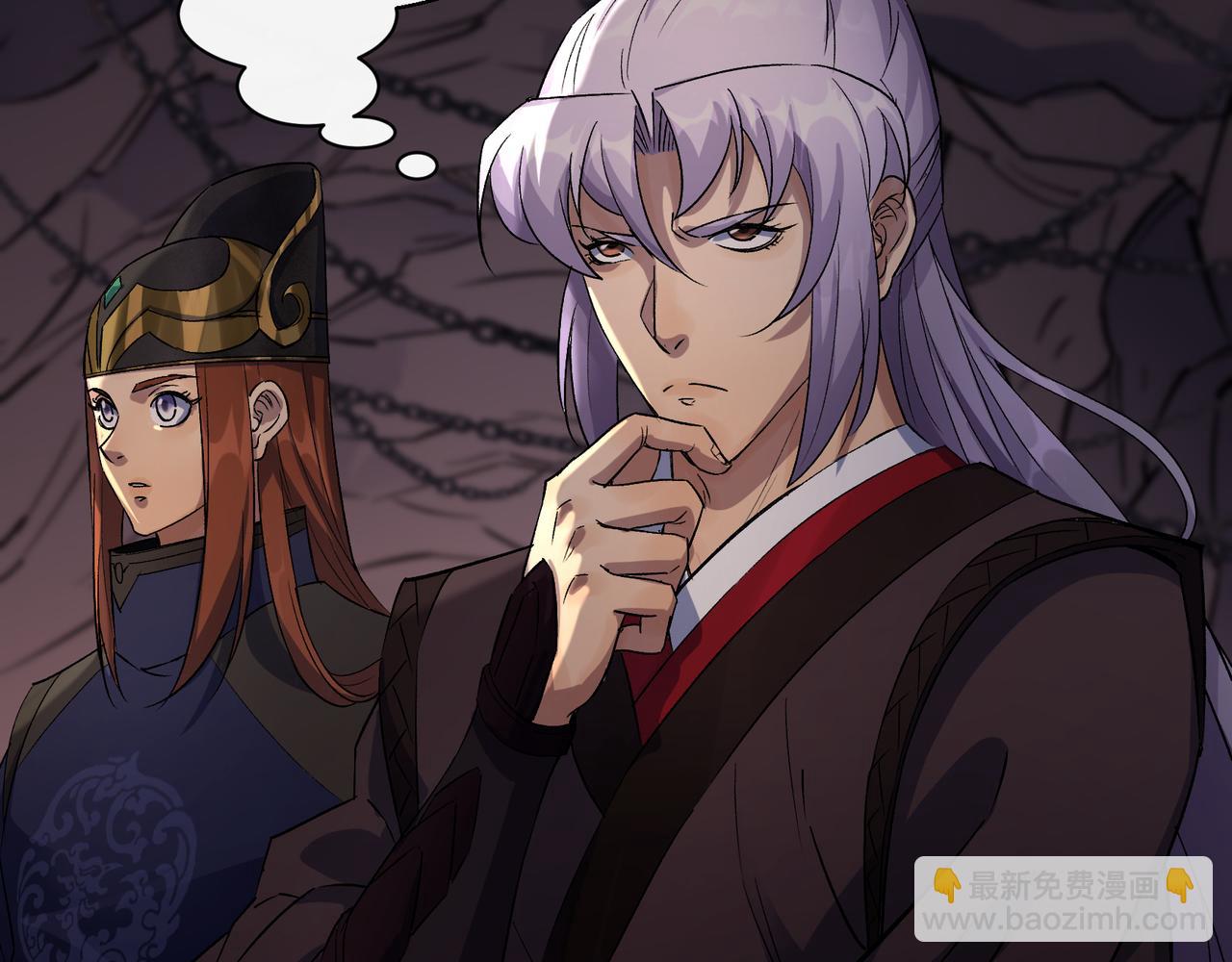 第34话 第33话 李如功和千魂道人(1/2)-第34话