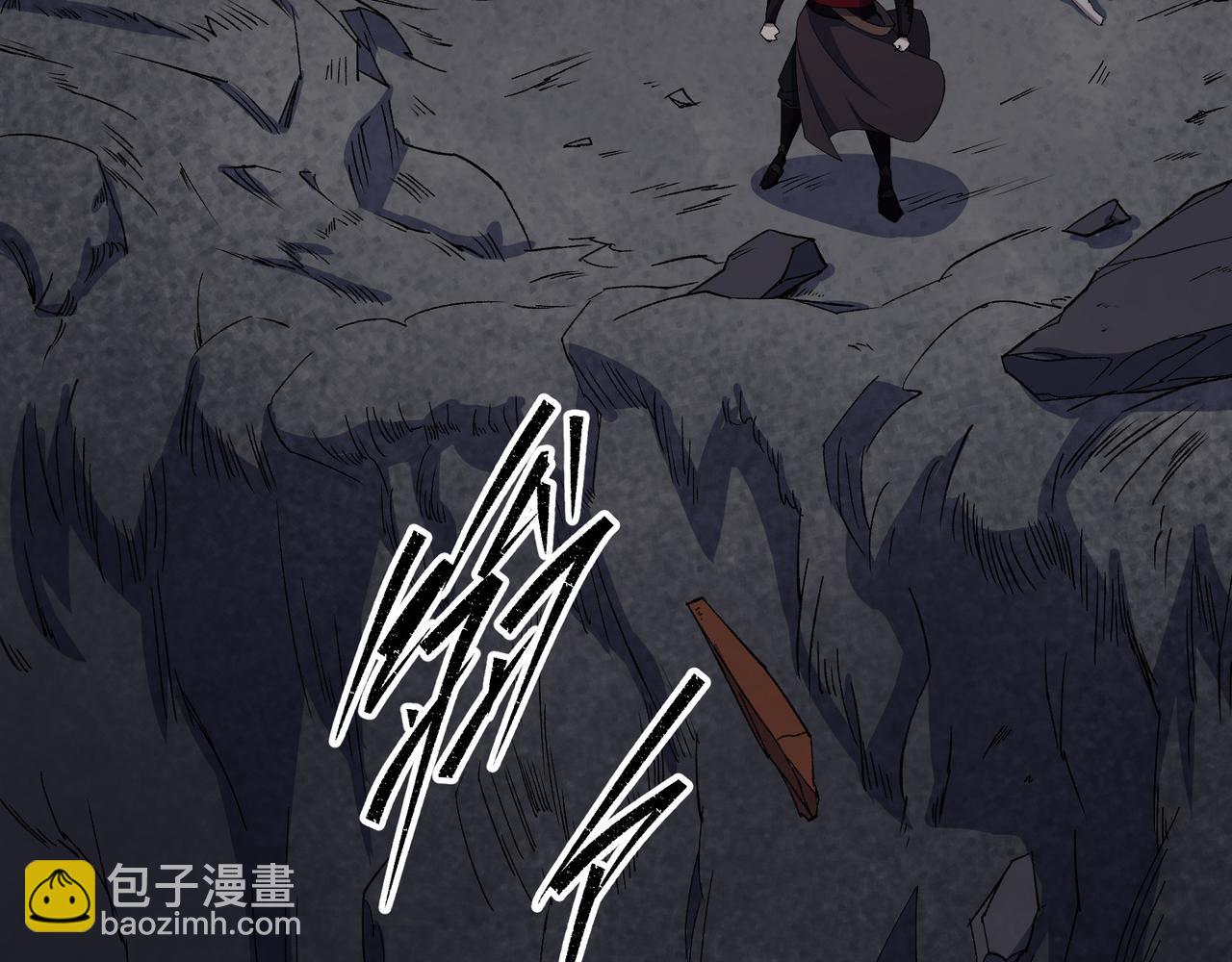 第36话 第35话 歃血(1/2)-第36话