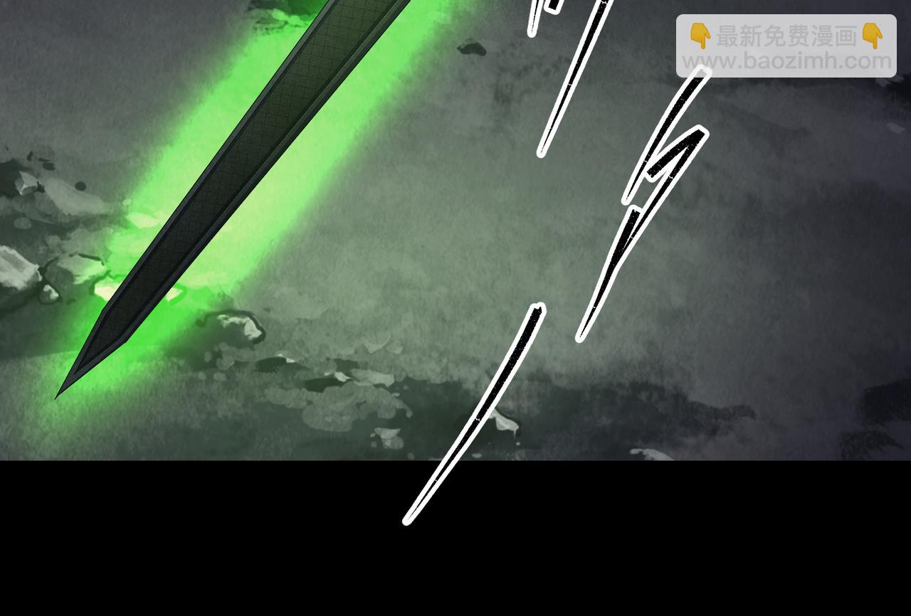 第36话 第35话 歃血(1/2)-第36话