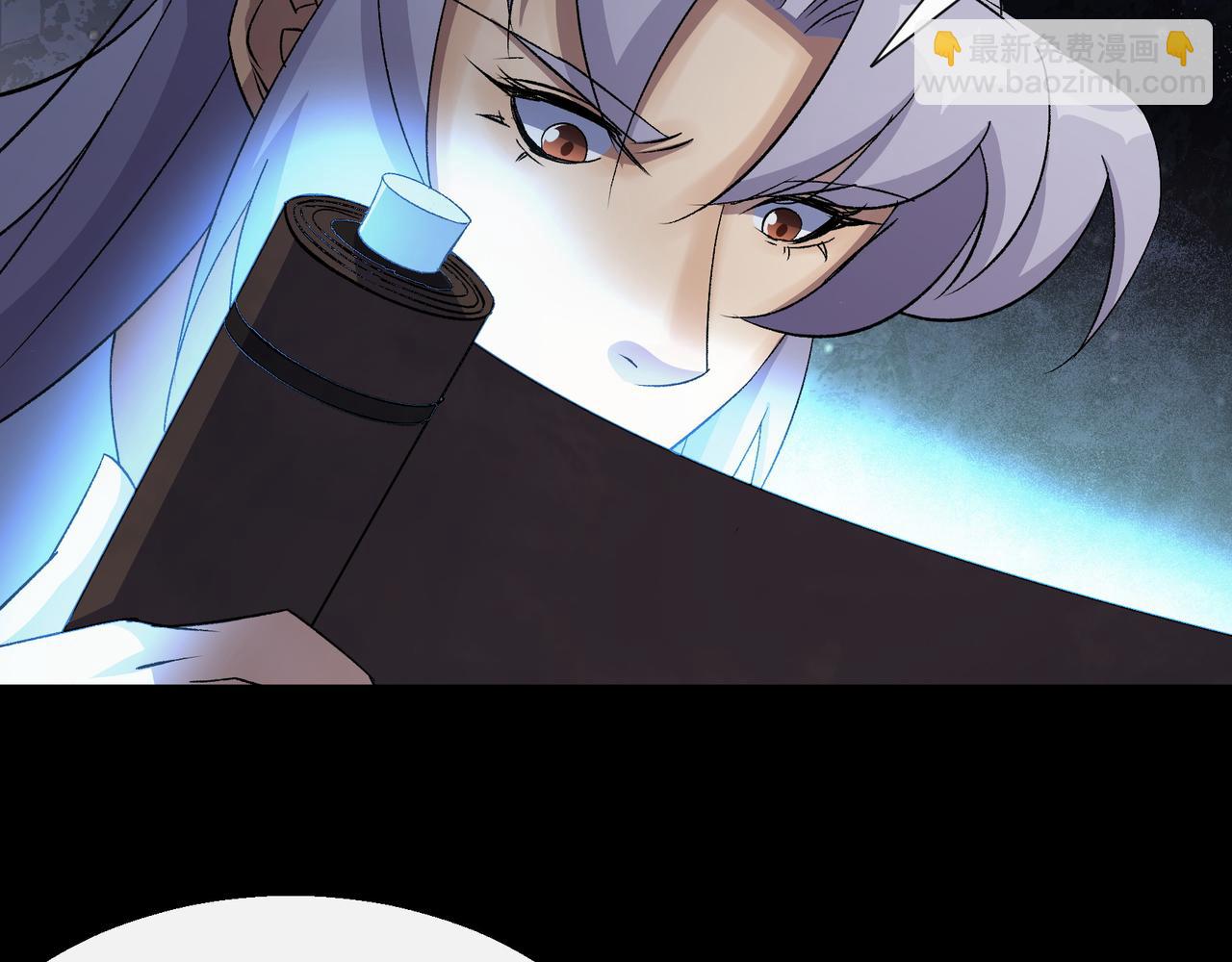 第36话 第35话 歃血(1/2)-第36话