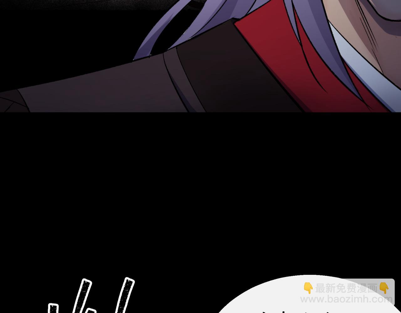 第36话 第35话 歃血(1/2)-第36话