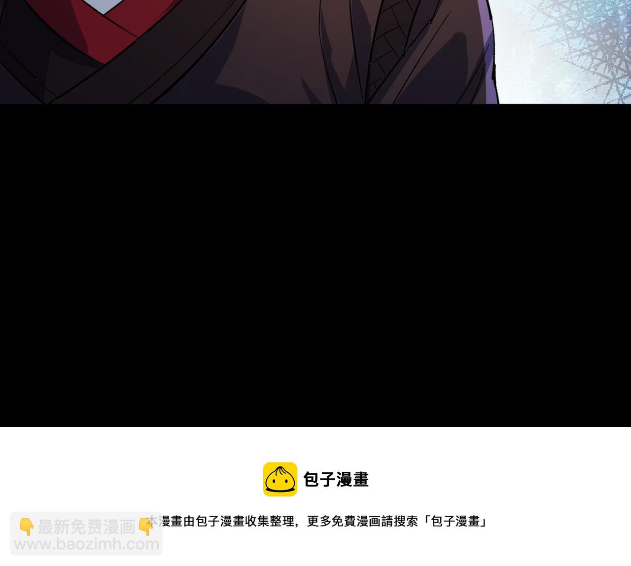 第36话 第35话 歃血(1/2)-第36话