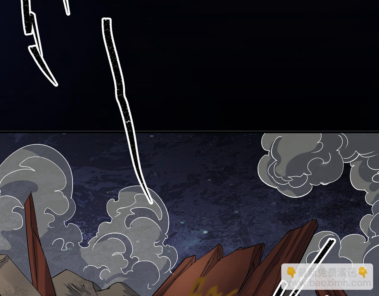 第36话 第35话 歃血(1/2)-第36话