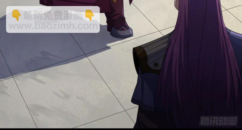 第38话 第37话 不详剑法(1/3)-第38话