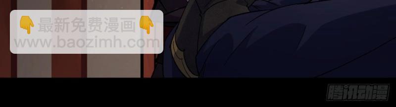 第38话 第37话 不详剑法(1/3)-第38话