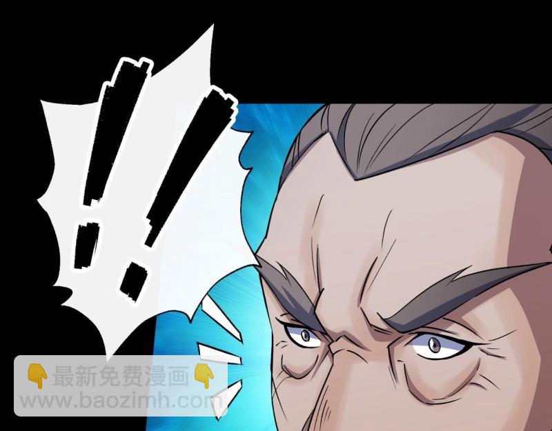 第40话 第39话 杀！(1/3)-第40话