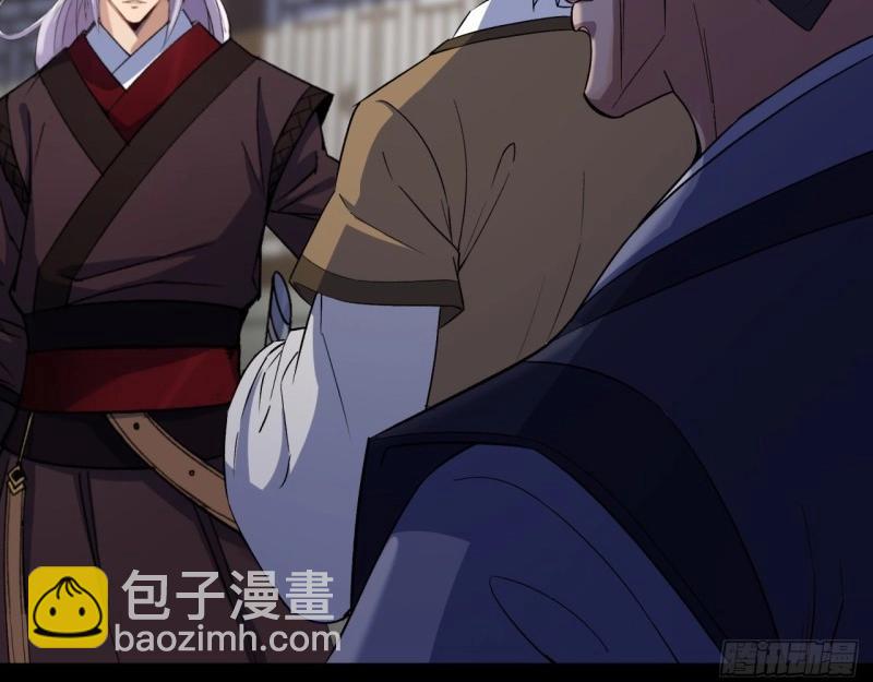 第40话 第39话 杀！(1/3)-第40话