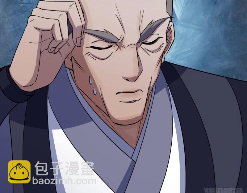 第40话 第39话 杀！(1/3)-第40话