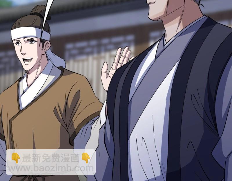 第40话 第39话 杀！(1/3)-第40话